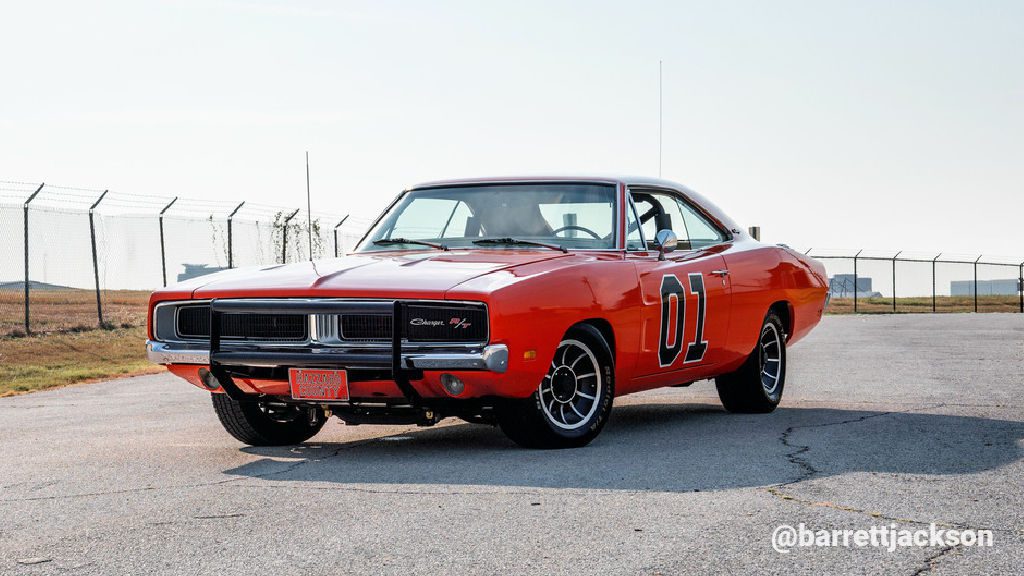 Photo of an orange 1969 Dodge Charger R/T Dukes of Hazzard Car