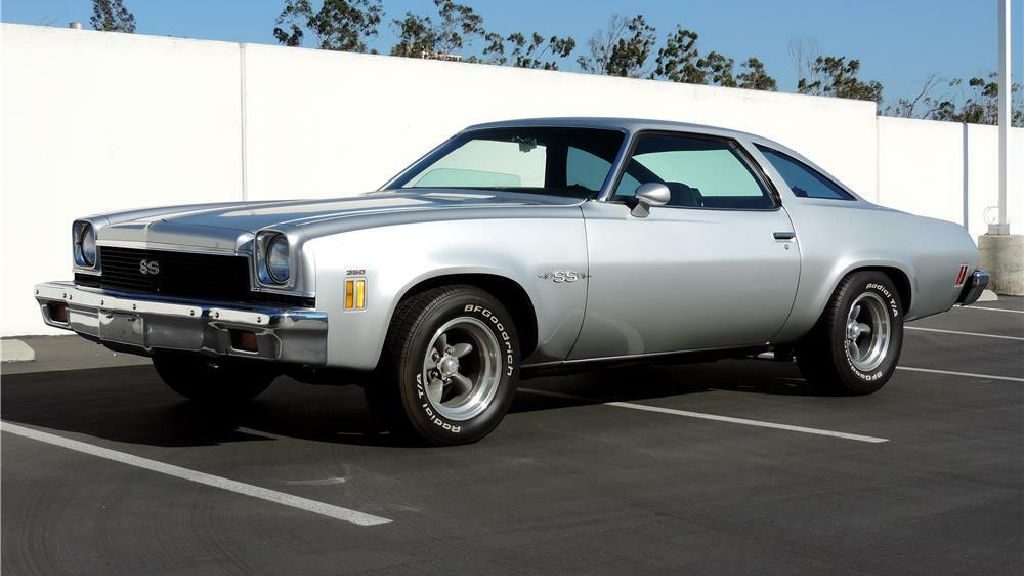Photo of 1973 Chevrolet Chevelle SS Silver